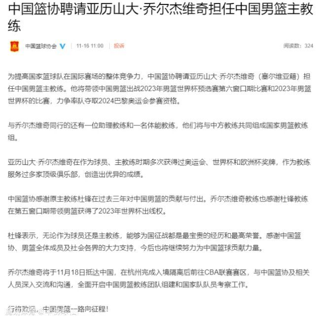 第58分钟，凯帕出击失误险些送礼，好在第二反应很快立即将球压在身下。